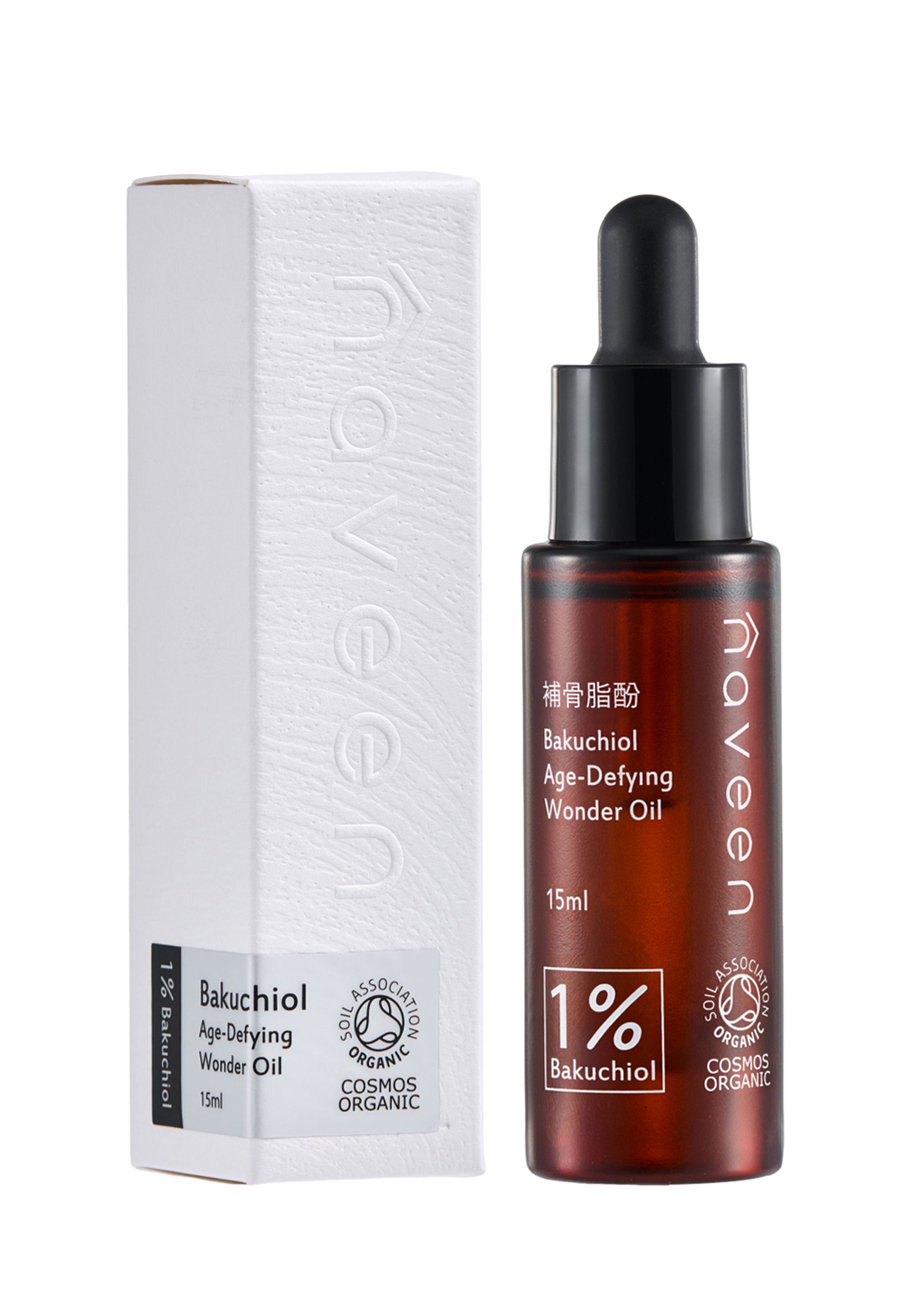 Naveen - BAKUCHIOL Age-Defying Wonder Oil-1% 15ml