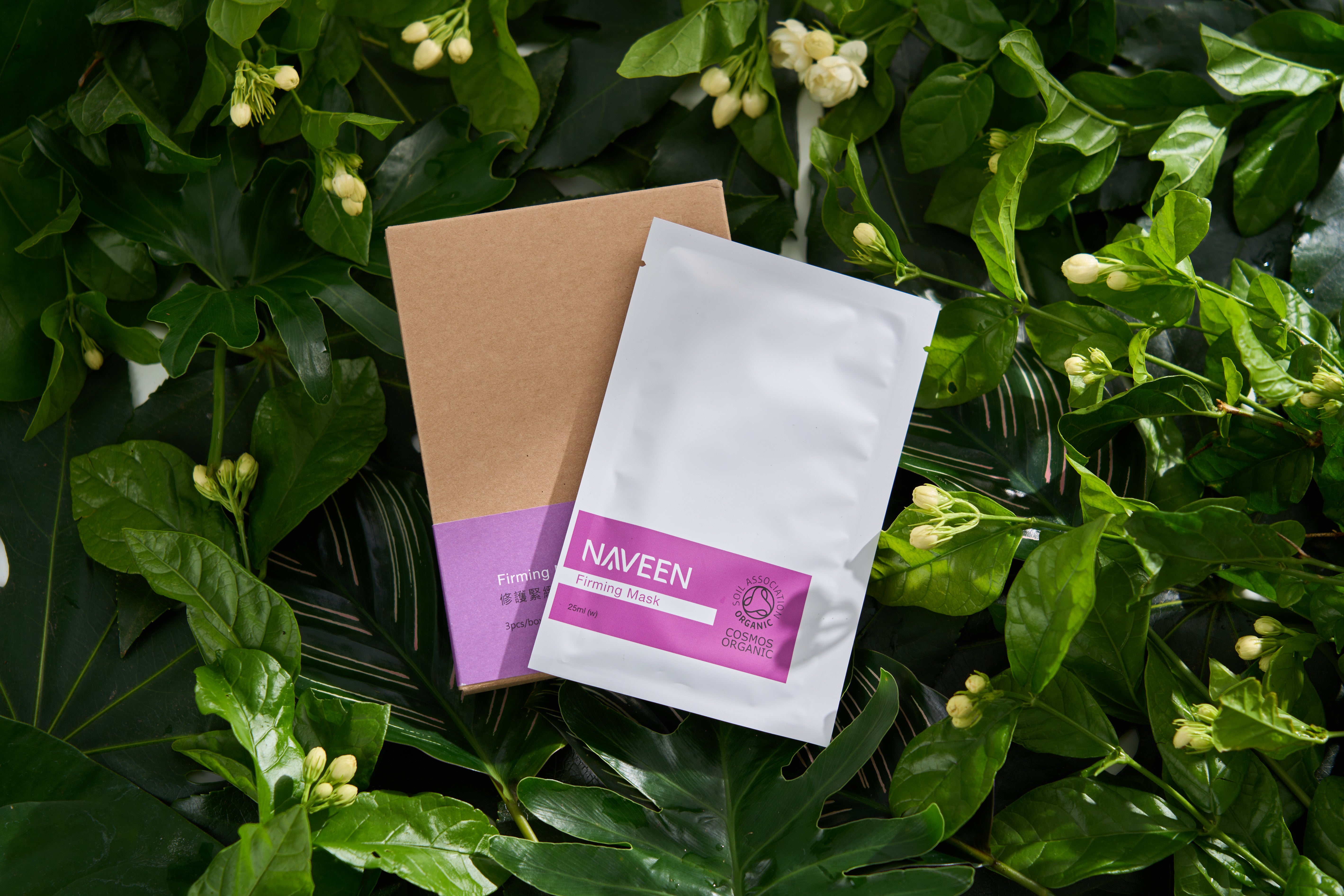 Naveen - Firming Mask 23ml x 3 (Luomusertifioitu & Vegaaninen)