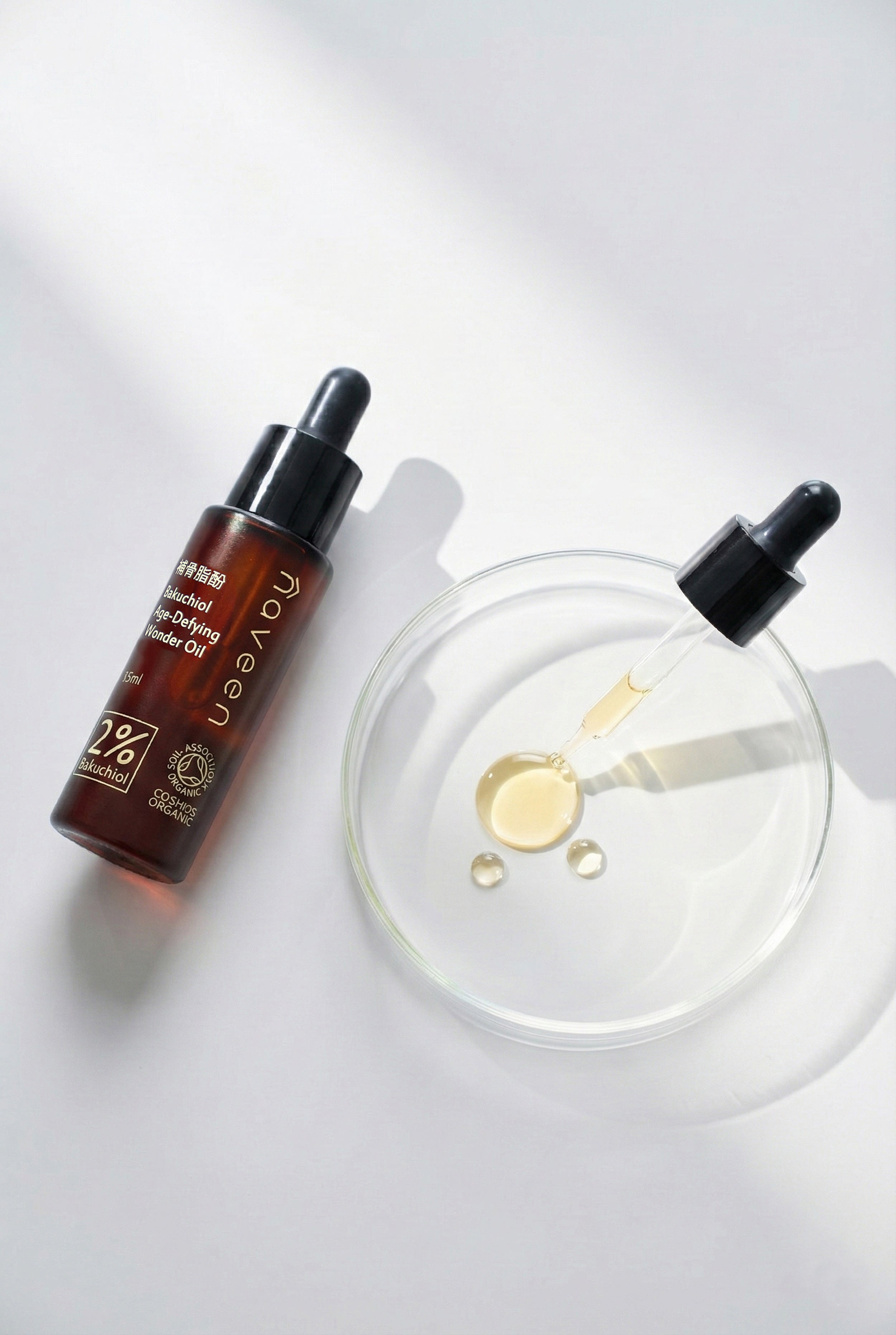 Naveen - BAKUCHIOL Age-Defying Wonder Oil-2% 15ml