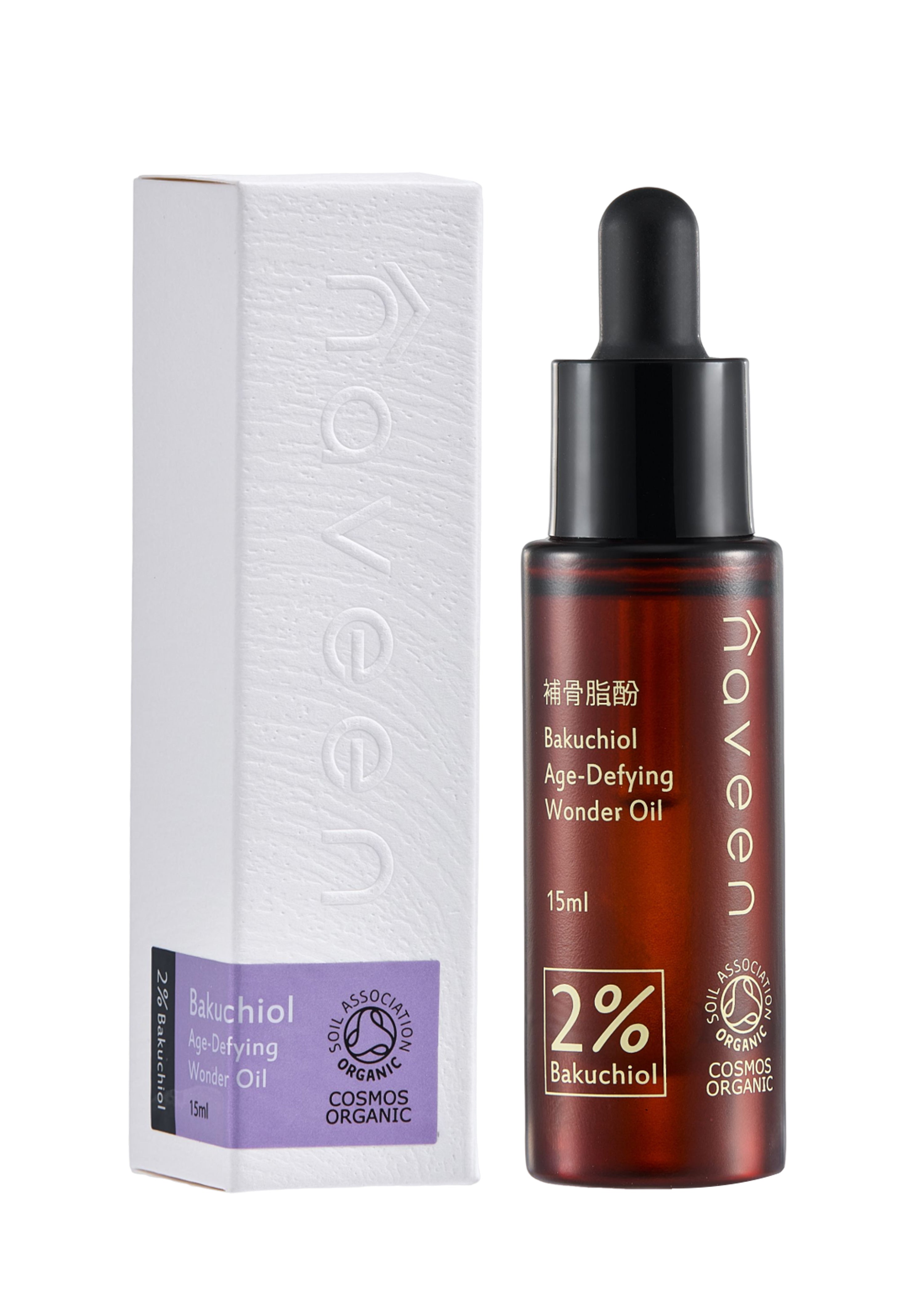 Naveen - BAKUCHIOL Age-Defying Wonder Oil-2% 15ml